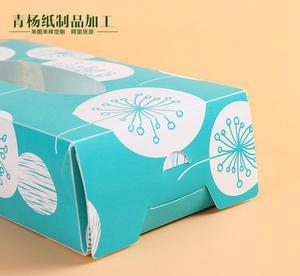 精致紙巾盒 100%原生木槳帶來的頂級(jí)生活體驗(yàn)