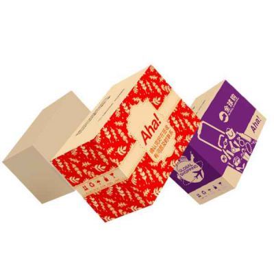 紙制品精美禮品盒